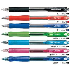 VERY楽ラクシリーズ 三菱鉛筆 油性ボールペン ベリー楽ノック 0.7mm SN