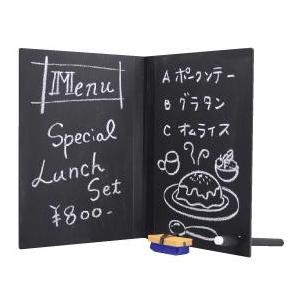 昔懐かしい黒板がミニサイズになりました 見開きのノートの中に自分のライフスタイルを書こう 日本理化学工業 ノート黒板 Snb 文具の森ヤフー店 通販 Yahoo ショッピング