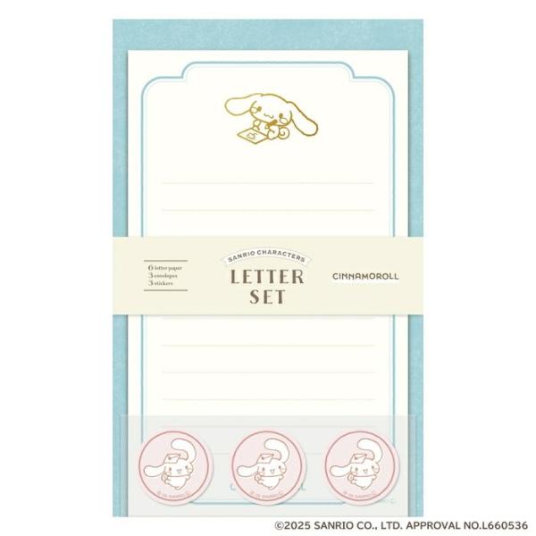 箔押しミニレターセット サンリオキャラクターズ シナモロール コラボ 雑貨 グッズ 描き下ろし 限定...