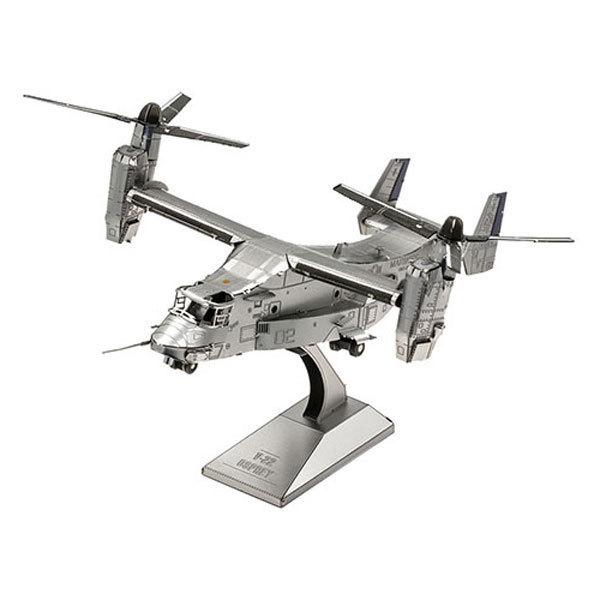 テンヨー メタリックナノパズル V-22 オスプレイ 立体パズル 精密モデル 美しい ギフト プレゼ...