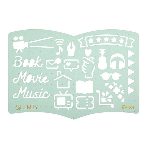 パイロット ILMILY Color two color テンプレート ホーム ミントグリーン 限定...