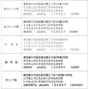 三菱鉛筆 uni タッチペン Agファイバーペ...の詳細画像5