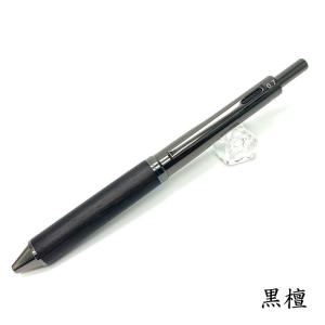 トンボ ZOOM 505SW 水性ボールペン ペントップに輝くスワロフスキー