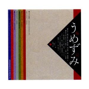 環境に配慮したリサイクル折り紙 梅炭の鮮やかな色彩 梅炭折り紙 18cm角の商品画像