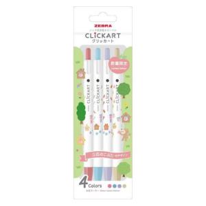 ZEBRA（ゼブラ） クリッカート 絵本シリーズ 4色セット（三匹のこぶた