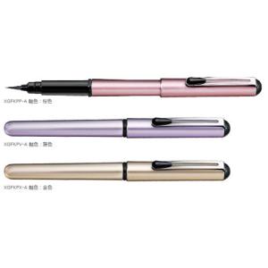 PILOT（パイロット） 限定シャープペンシル グランセ ノック式シャープ