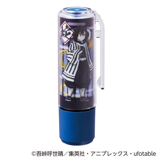 シャチハタ 鬼滅の刃 ネーム９着せ替えパーツ 伊黒小芭内 クリップホルダー＆キャップ 印鑑 オシャレ...