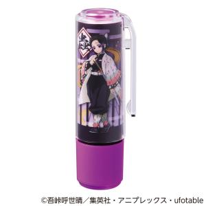 鬼滅の刃 15cm定規 胡蝶しのぶ ジャンプ 限定 無限列車 公式グッズ