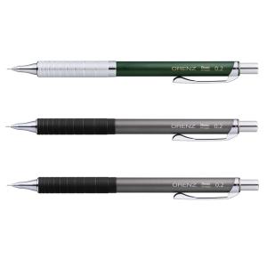 ぺんてる（Pentel） マーベル スマッシュ 0.5 キャプテンアメリカ