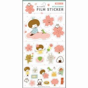 グリーティングライフ mizutama 貼ってはがせる ステッカー 手帳 日記帳 携帯 手紙 デコレーション