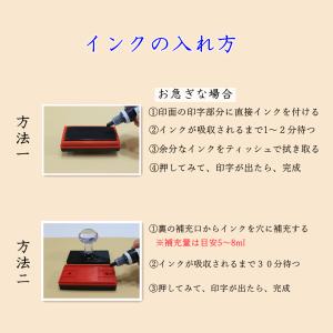 【印字自由】ゴム印 住所印 会社印 社判 会社...の詳細画像5