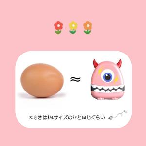 【モンスター】お名前スタンプ ネームスタンプ ...の詳細画像5