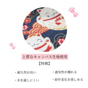 小銭入れ がま口 がま口財布 チャムス ミニ財...の詳細画像1