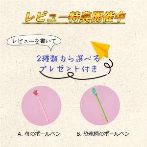 小銭入れ がま口 がま口財布 チャムス ミニ財...の詳細画像5