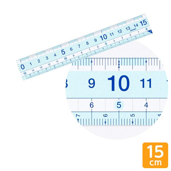 本日Point+5%  先生おすすめ直定規（15cm）はし０メモリ＆はし空きメモリ ぴたっと止まるす...