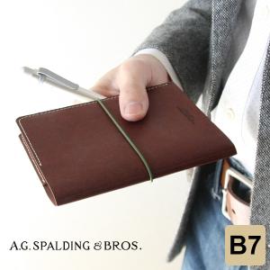 A.G.SPALDING ＆ BROS. スポルディング 特殊紙 差込ノートカバー BRC150E（メール便発送）｜bungu-style