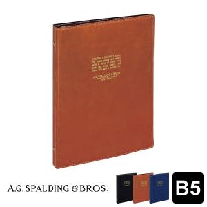 ＼本日Point5%／A.G.SPALDING ＆ BROS. ビジネスバインダー・B5サイズ・26穴・リング径20mm BRE170 3色｜bungu-style