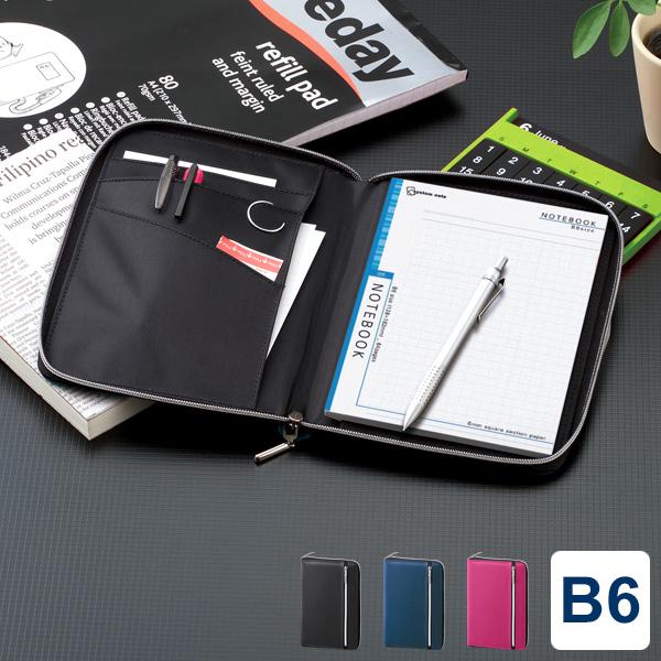 本日Point+5%  マルチカバーノート ダブルファスナー B6サイズ 3色 （クリスマスプレゼン...