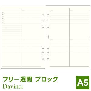 むぎしな専用ページ みんなのくじ selector infected WIXOSS(セレクター インフェクテッド