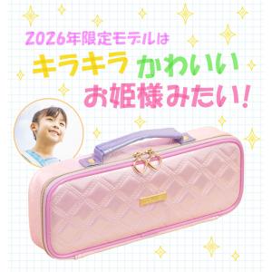 本日Point5% 筆箱 小学校 女子 トップ...の詳細画像1
