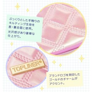 本日Point5% 筆箱 小学校 女子 トップ...の詳細画像2