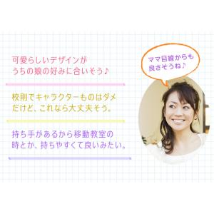 本日Point5% 筆箱 小学校 女子 トップ...の詳細画像4