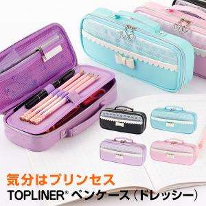 文具スタイル Yahoo 店 学習文具 Yahoo ショッピング