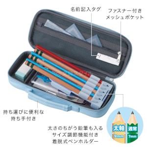筆箱・筆入れ トップライナーペンケース(合皮製...の詳細画像2