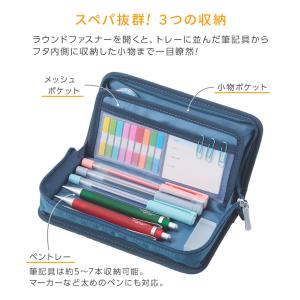 本日Point5% 筆箱・筆入れ トレイルペン...の詳細画像2