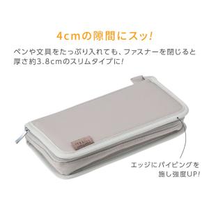 本日Point5% 筆箱・筆入れ トレイルペン...の詳細画像4