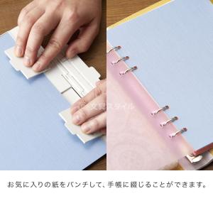 システム手帳リフィル A5 6穴 デコナ de...の詳細画像1