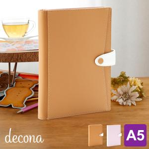 システム手帳 デコナ decona A5サイズ ホックベルト付 女性に人気のかわいいライフログ リング径15mm 2色｜bungu-style