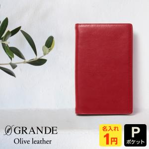 Davinci レザーリング式ファイル ブラウン DAVINCI レザー製 ブラウンリング式ファイル Amazon.co.jp