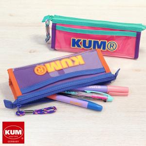 KUM クム カラーブロックペンケース 筆入れ ...の商品画像