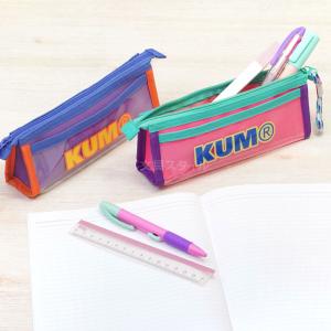 KUM クム カラーブロックペンケース 筆入れ...の詳細画像2