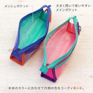 KUM クム カラーブロックペンケース 筆入れ...の詳細画像4