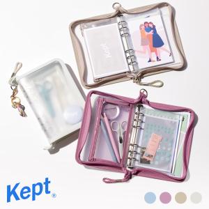 レイメイ藤井 ケプト《Kept》マルチ収納ファイルA5 [全2色] 24-KP52