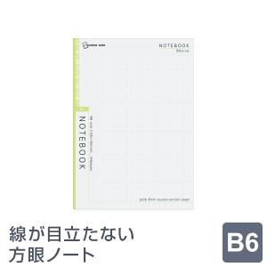 ＼本日Point5%／ノートリフィル 線が目立たない方眼ノート B6サイズ (NT2003)（メール便発送）｜bungu-style