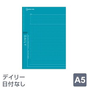 ＼本日Point5%／ノートリフィル デイリースケジュール A5サイズ (NT2202) （メール便発送）｜bungu-style