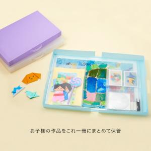 作品ファイル 2個なら送料無料 作品収納ケース...の詳細画像1