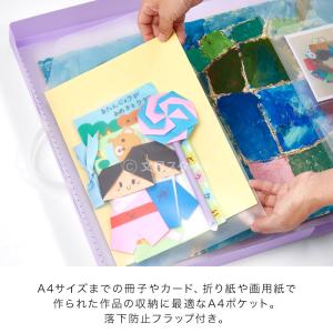 作品ファイル 2個なら送料無料 作品収納ケース...の詳細画像3