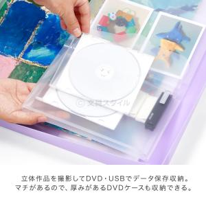 作品ファイル 2個なら送料無料 作品収納ケース...の詳細画像5