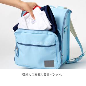本日Point5% ランドセルカバー 収納力ア...の詳細画像3