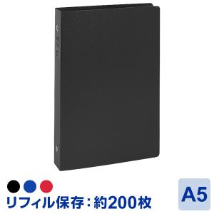 ＼本日Point5%／システム手帳 A5 保存用 去年のリフィルの整理にも｜bungu-style