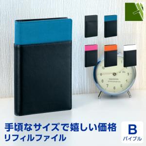 スタジオジブリ 魔女の宅急便 A5ノート＜2穴バインダー用＞ プレゼント