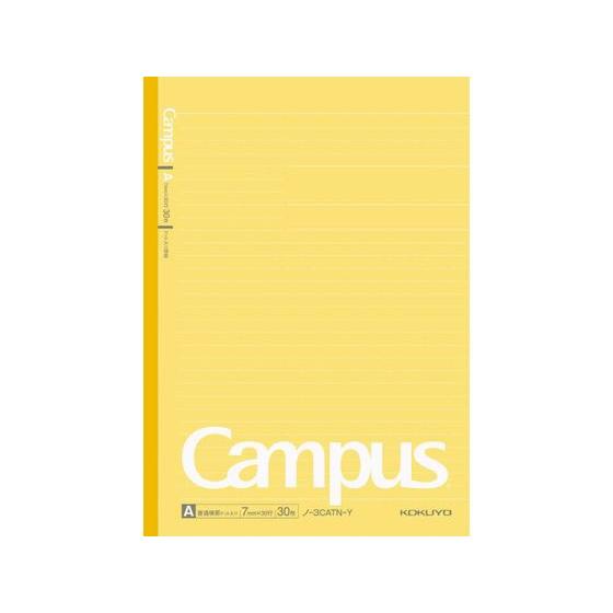 コクヨ キャンパスノート ドット入り罫線セミB5 A罫7mm黄 ノ-3CATN-Y
