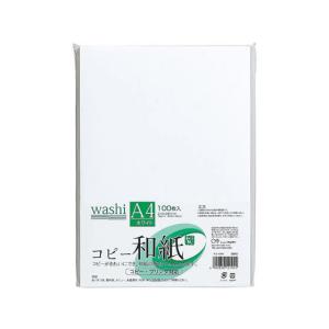 エプソン（EPSON） 写真用紙(光沢) A4 50枚 KA450PSKR : BUNGU便