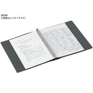コクヨ 多穴共用紙 A4 30穴 KB-109H30の詳細画像1
