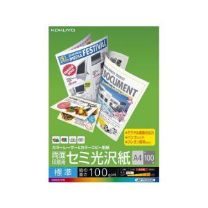 KOKUYO（コクヨ） KJ-M26A4-100 コピー用紙 A4 紙厚0.15mm 100枚