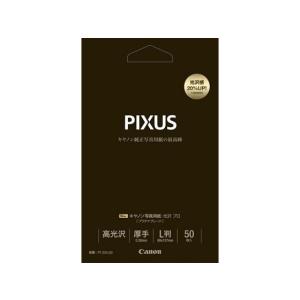 キヤノン/写真用紙・光沢 プロ プラチナグレード L判